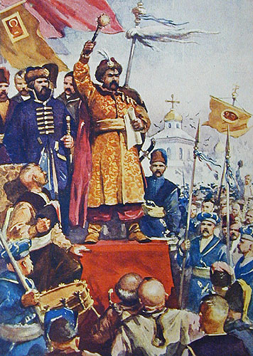 Переяславская рада (комплект из 2 книг) Рыбак Натан Самойлович — изображение 3