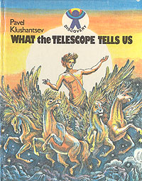 What the telescope tells us