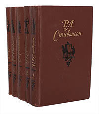 Р. Л. Стивенсон. Собрание сочинений в 5 томах (комплект из 5 книг) — изображение 2