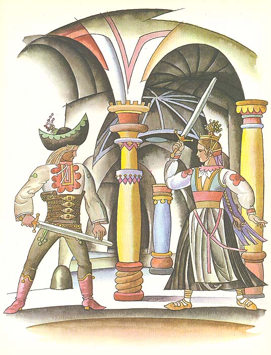Серебряная книга сказок — изображение 7