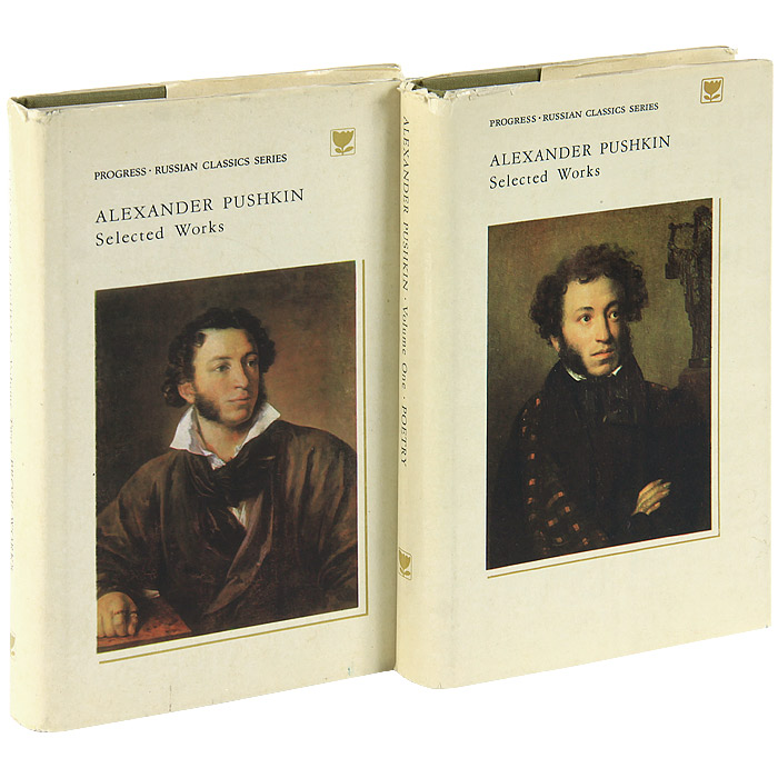 Alexander Pushkin. Selected Works in Two Volumes (комплект из 2 книг) Пушкин Александр Сергеевич — изображение 2