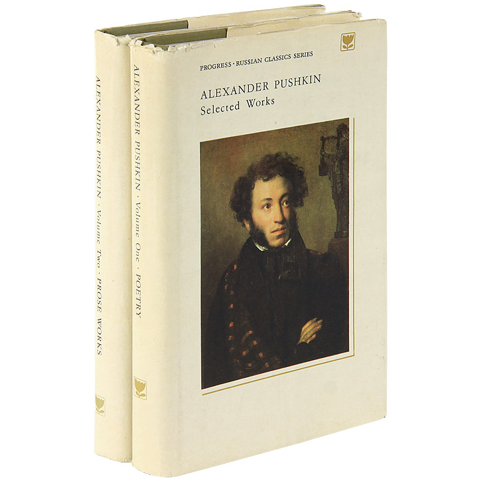 Alexander Pushkin. Selected Works in Two Volumes (комплект из 2 книг) Пушкин Александр Сергеевич