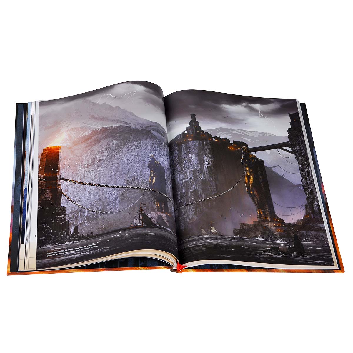 Dragon Age. Мир Тедаса. Том 1 — изображение 3