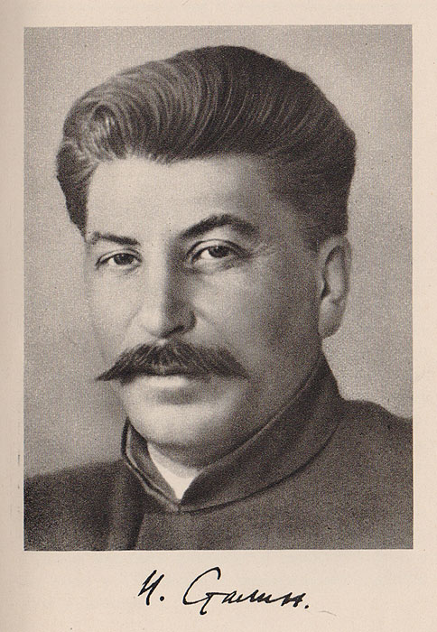 И. Сталин. Собрание сочинений в 13 томах. Краткая биография (комплект из 14 книг) — изображение 2