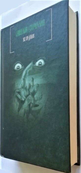 Все предельно — изображение 4