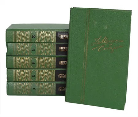 Д. Н. Мамин-Сибиряк. Собрание сочинений в 6 томах (комплект из 6 книг)