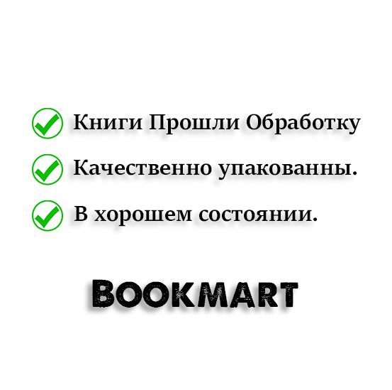 Скарабей египетский оракул. — изображение 2