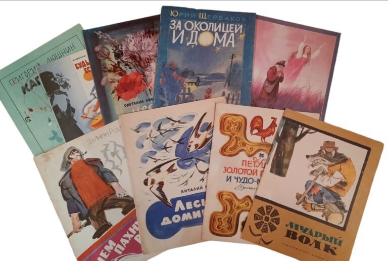 Комплект из 9 книг для детей, год издания 1969-1990. Издательство "Малыш"