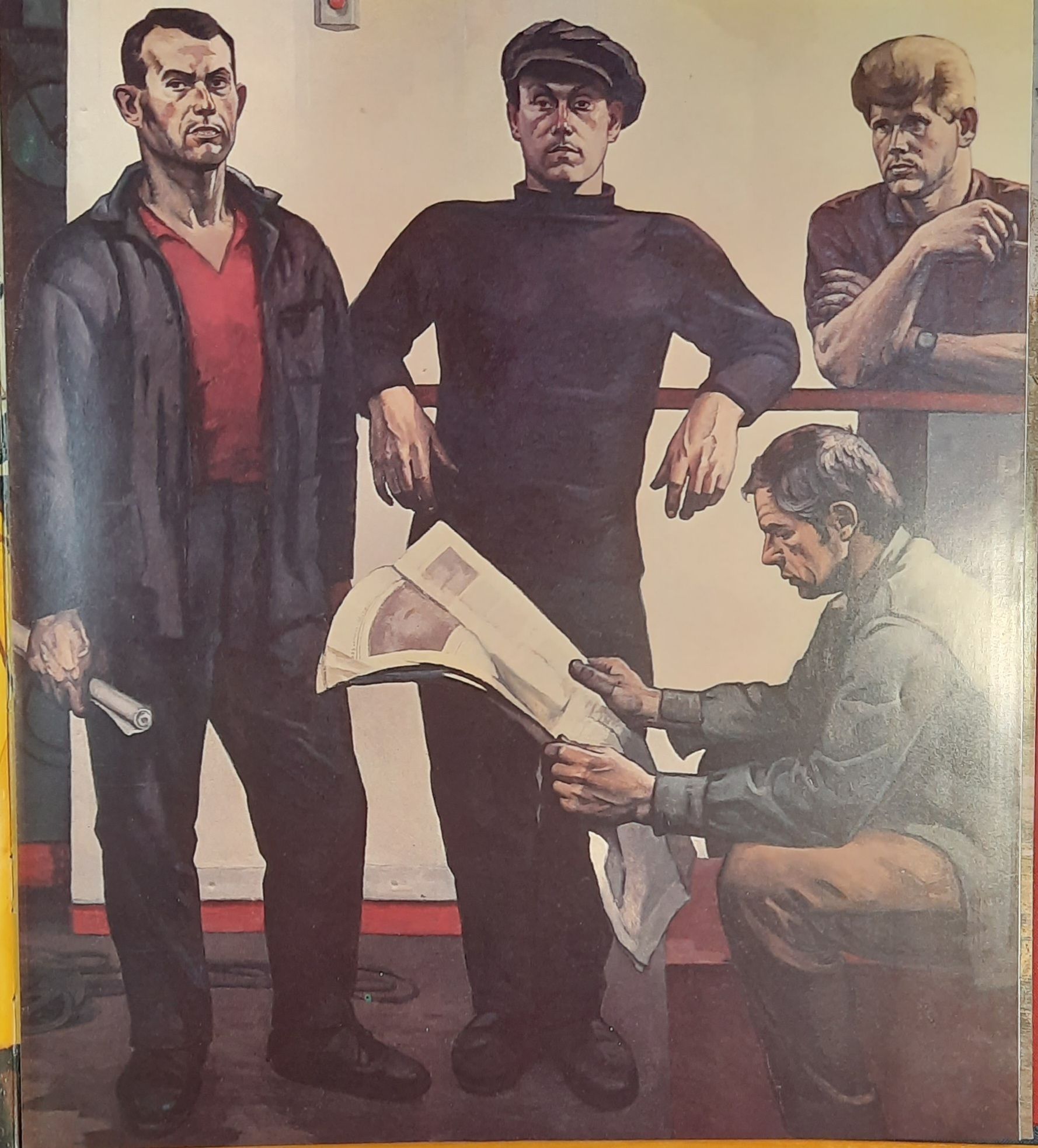 Образ Родины. Живопись мастеров Российской Федерации 1960-1980 гг. (комплект из 2 книг) — изображение 2