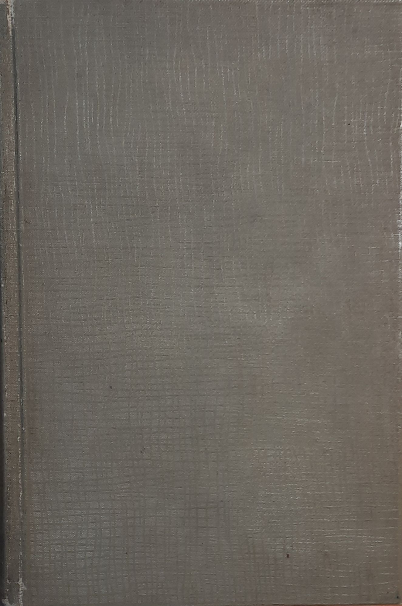 Les Trophees (Трофеи Де Эредиа на французском языке)