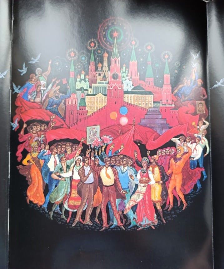 Сын России — изображение 3