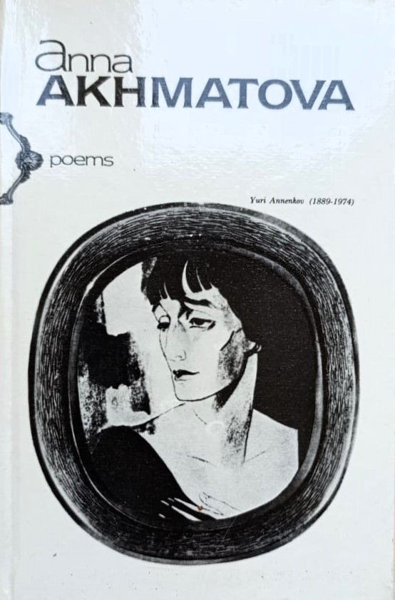 Анна Ахматова. Стихотворения на английском языке с параллельными русскими текстами