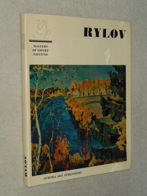 Arkady Rylov / Аркадий Рылов