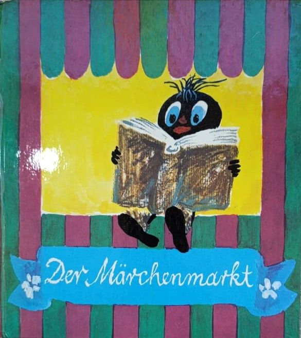 Сказочный рынок (Der Mrchenmarkt (книга на немецком))