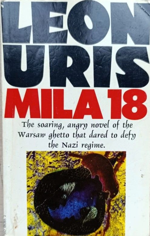 Мила 18 (книга на английском языке (Mila 18))