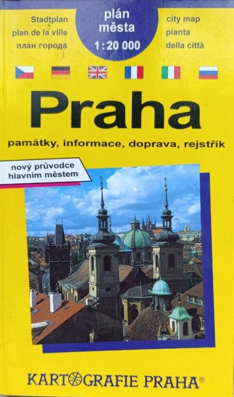 Прага 1: 20 000, план города (книга на разных языках (Praha 1: 20 000, plan m sta))