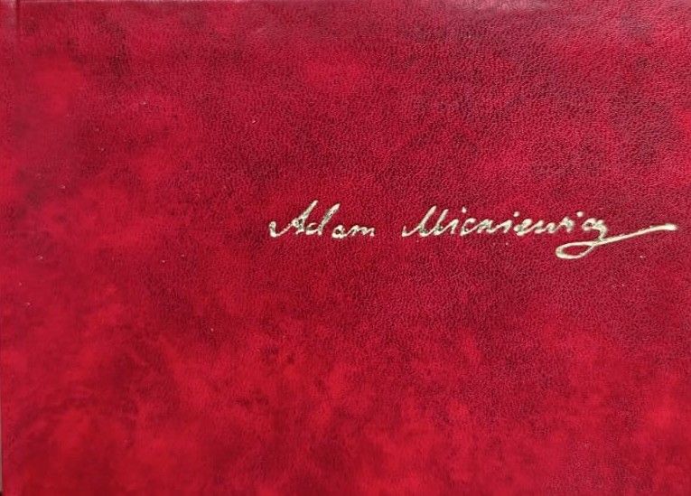 Стихотворения / Адам Мицкевич — изображение 2