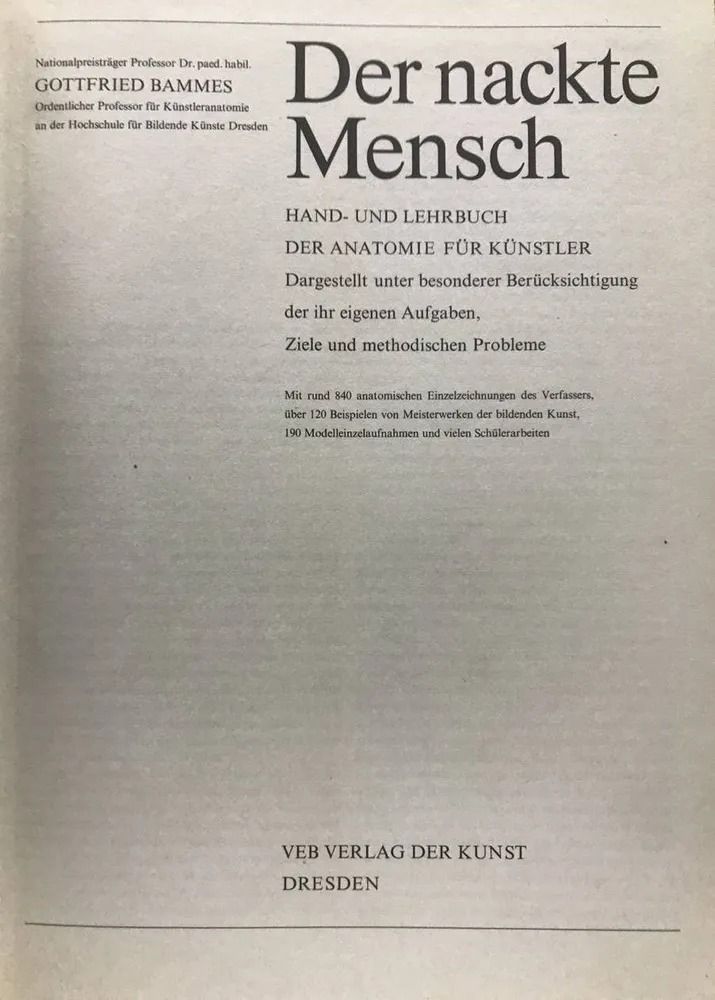 Der Nackte Mensch. Нагой человек. / Настольная книга по анатомии для художников — изображение 2