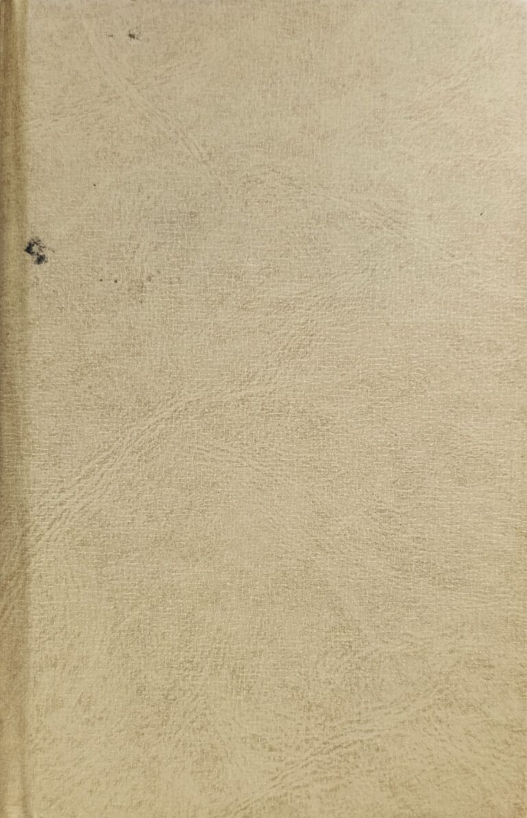 Pr cis du si cle de Louis XV (Краткое изложение периода Людовика XV : история парламента Парижа)
