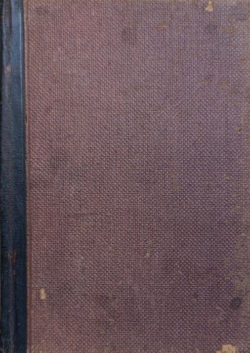 Полное собрание сочинений A. Н. Шеллера-Михайлова (том 16)