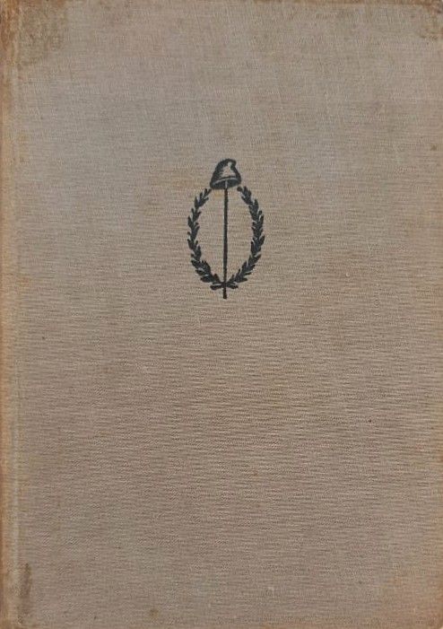 Театр Французской революции. 1789-1799