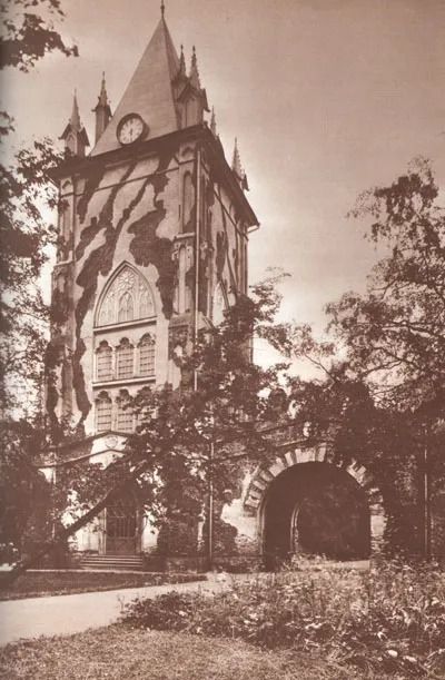 Русская архитектура 1830 - 1910-х годов — изображение 2