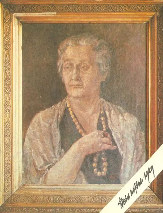 День поэзии 1989