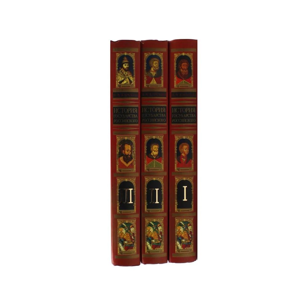 Русская история в жизнеописаниях ее важнейших деятелей (комплект из 3 книг) — изображение 2
