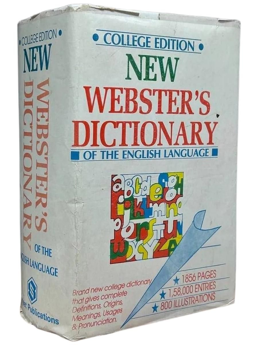 New Webster's Dictionary of the English Language