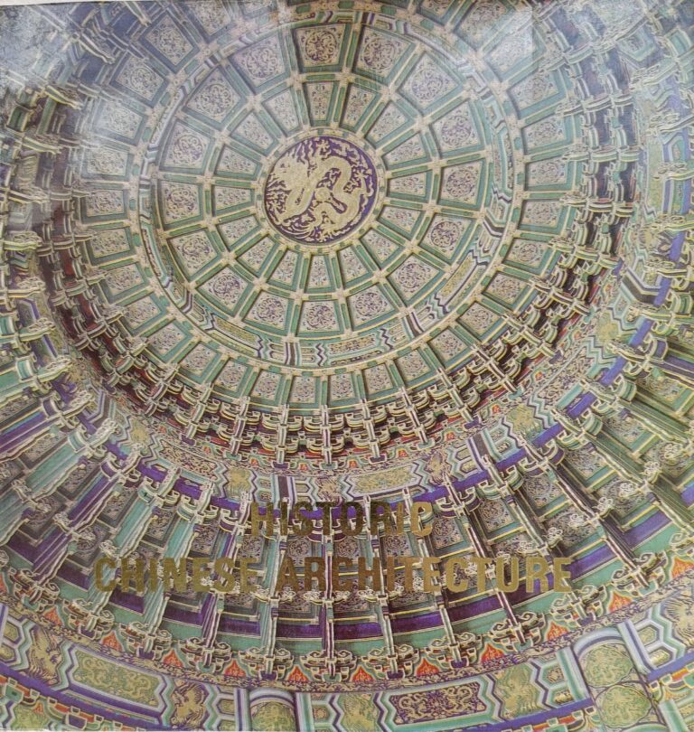Historic Chinese Architecture (История архитектуры Китая)