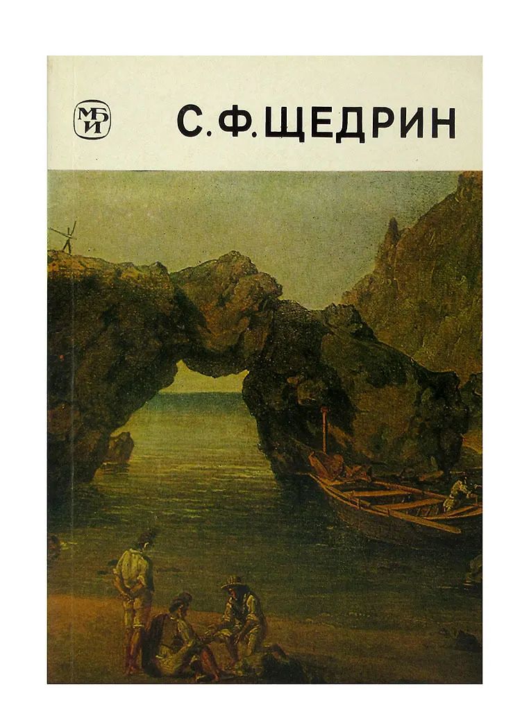 "Массовая библиотека по искусству" (комплект из 9 книг) — изображение 3